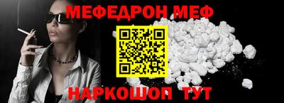 герыч Тверь