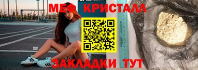 ECSTASY Среднеуральск