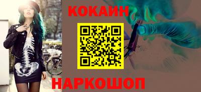 герыч Тверь