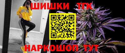 a pvp Татарск