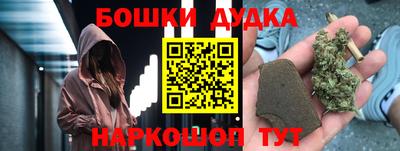герыч Тверь