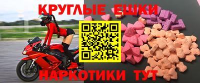 a pvp Татарск
