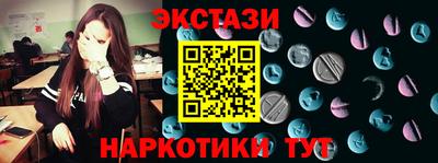 герыч Тверь