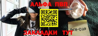 герыч Тверь