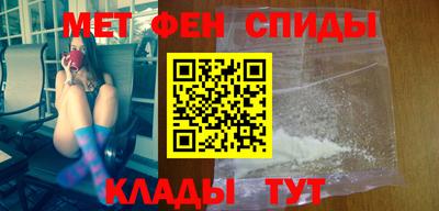 гидра Тара