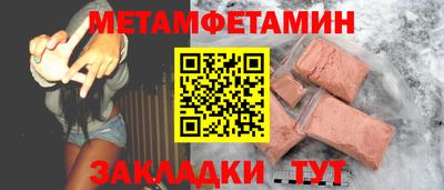 a pvp Татарск