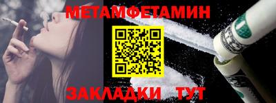 a pvp Татарск