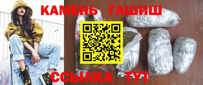 герыч Тверь