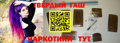 герыч Тверь