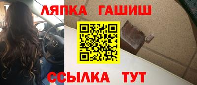 герыч Тверь