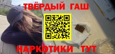 a pvp Татарск