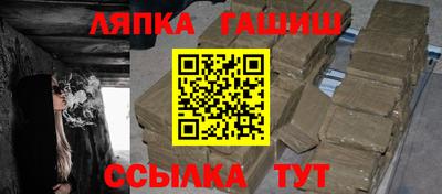 a pvp Татарск