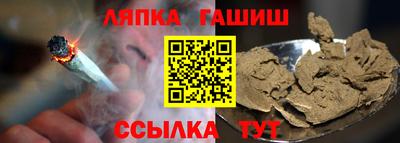 герыч Тверь