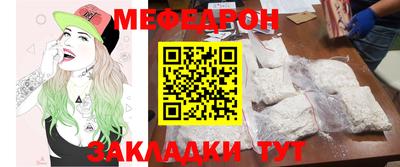герыч Тверь