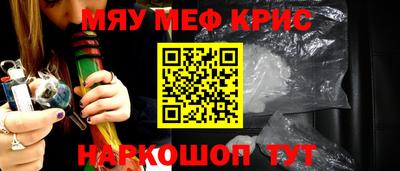 ECSTASY Среднеуральск