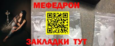 герыч Тверь